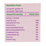 روغن ام سی تی بکو نوتریشن فاران شیمی 250 میلی لیتر