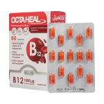 کپسول اکتاهیل ویتامین B12 فاران شیمی 60 عدد