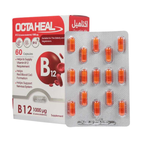 کپسول اکتاهیل ویتامین B12 فاران شیمی 60 عدد