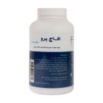 کپسول اف اچ پرو آقایان فیرهون هلث 180 عدد