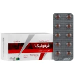 قرص فرفولیک الحاوی 100 عدد