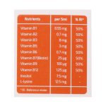 شربت ب کمپلکس فیشر کیندر 200 میلی لیتر