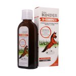 شربت ب کمپلکس فیشر کیندر 200 میلی لیتر