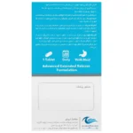قرص فولیکوژن اروند فارمد