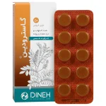 Dineh Gastrodin 50 Tabs