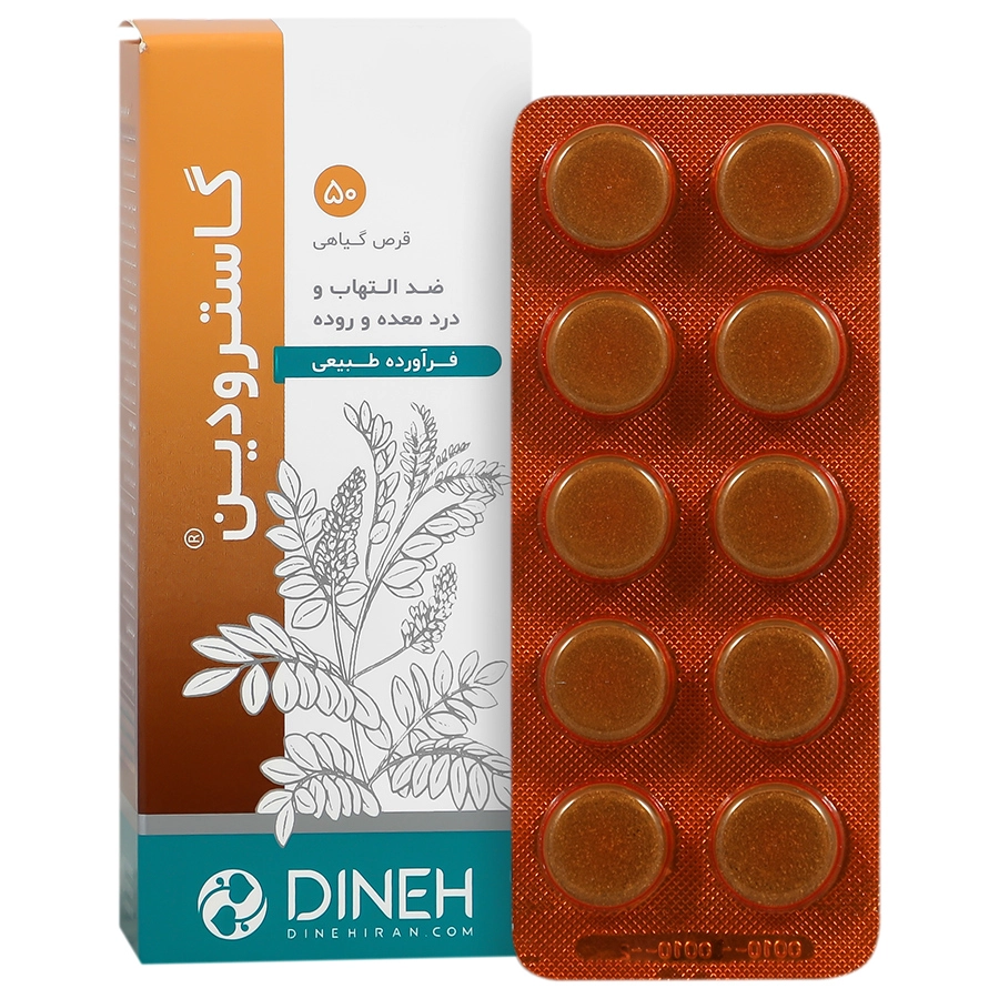 Gastrodin1 Dineh Gastrodin 50 Tabs
