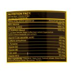 پودر پمپ سی فایو ریپد ژن استار 360 گرم