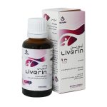 قطره لیورین قائم دارو 30 میلی لیتر