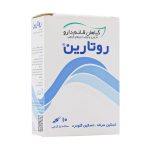 پودر روتارین قائم دارو