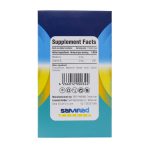 قرص ملاتونین 5 میلی گرم و ویتامین B6 گلوک ویت 30 عدد