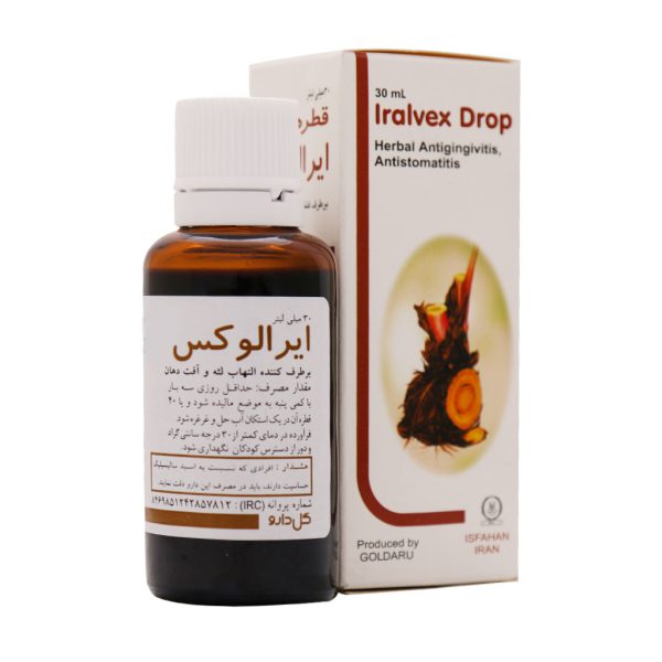 قطره ایرالوکس گل دارو 30 میلی لیتر