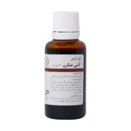 قطره آنتی میگرن گل دارو 30 میلی لیتر