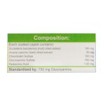 کپلت فلکسی گل گل دارو 30 عدد