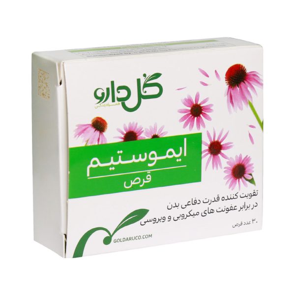 قرص روکشدار ایموستیم گل دارو 30 عدد