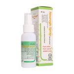 اسپری نوروژیک منتوله گل دارو 50 میلی لیتر