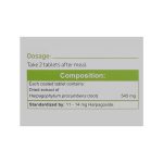 قرص روماتوگل گل دارو 30 عددی