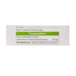 قرص روکش دار سالویگل گل دارو ۳۰ عدد