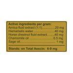 پماد تروماهرب گل دارو 50 گرم