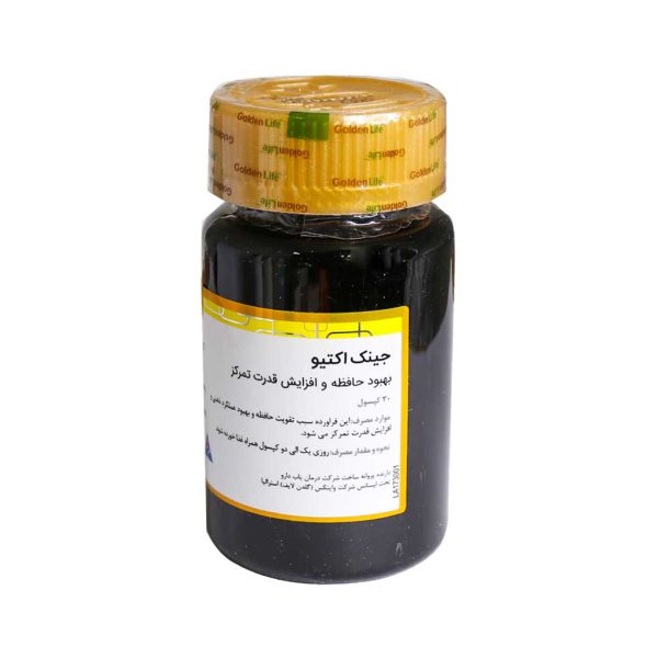 قرص جینک اکتیو گلدن لایف 30 عدد