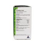 قرص روکشدار هلسی لیور گلدن لایف 30 عدد