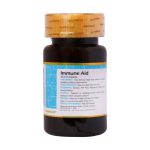 کپسول ایمیون اید گلدن لایف 30 عدد