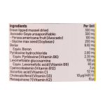 کپسول سورناندین گرین نیچر 30 عدد