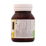 کپسول سورناندین گرین نیچر 30 عدد