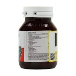 Green Nature Vit Ace Capsules