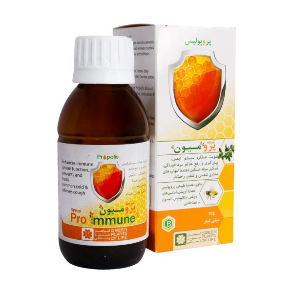 شربت پرومیون گیاهان سبز زندگی 125 میلی لیتر