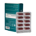 کپسول سیناکر حکیم تجارت سهند 30 عدد