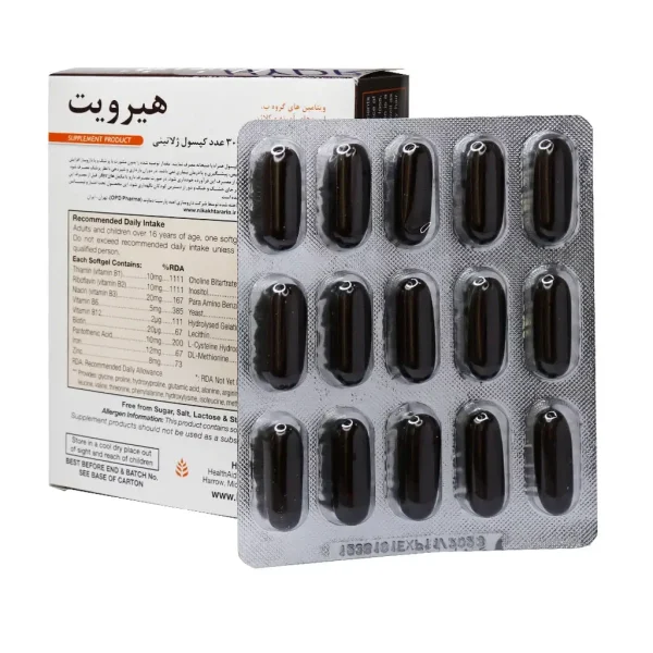 قرص هیرویت