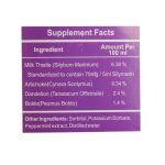 شربت لیور اید حکیم تجارت سهند 200 میلی لیتر