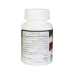 کپسول نچرال بلاد هلث اید 60 عدد