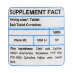 قرص جوشان ویتامین D3 1000 واحد های هلث 20 عدد