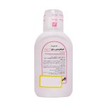 دهانشویه کلرهگزیدین 0.2 درصد ایران ناژو 250 میلی لیتر