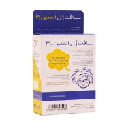 سافت ژل اتنتین 3 جهان فارمد آریا 30 عدد