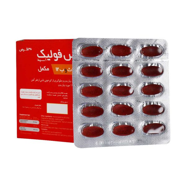 قرص فروس فولیک اسید جهان فارمد آریا 30 عدد