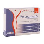 قرص کرومیوم 200 میکروگرم جالینوس 100 عدد
