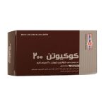 کپسول کوکیوتن 200 جالینوس 50 عدد