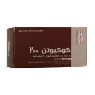 کپسول کوکیوتن 200 جالینوس 50 عدد