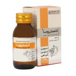 روغن خوراکی کاستروما کیمیاگر توس 45 گرم