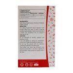 کپسول کربوفایت