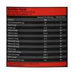 پودر سوپر وی کارن ۱۰۵۰ گرم