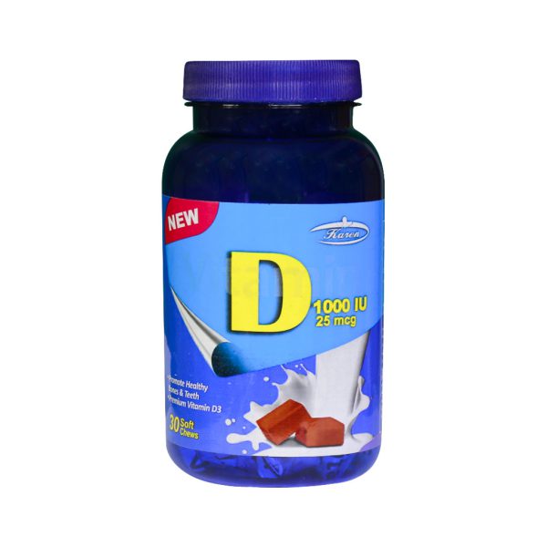 تافی ویتامین D 1000 واحد شیر و شکلات کارن 30 عدد