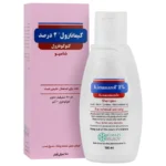 شامپو کتوکونازول 2 درصد کیمیا کالای رازی 100 میلی لیتر