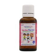 قطره خوراکی ویتا زینک پلاس آیرون خوارزمی 30 میلی لیتر