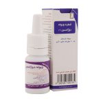 محلول ویوله دوژانسین کیمیا دارو سپهر 10 میلی لیتر