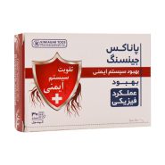 کپسول پاناکس جنسینگ کیمیاگر طوس 30 عدد