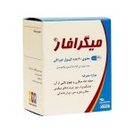 کپسول میگرافار نوتک فار 60 عدد