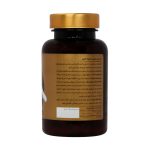 کپسول سیراسیل جوینت فرمولا اکتیو لایفکس هلث 30 عدد